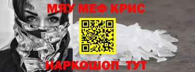 МДПВ Обь