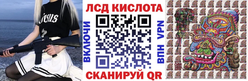 нарко площадка формула  Энгельс  Марки N-bome 1,5мг 