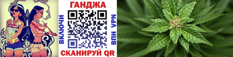 Шишки марихуана ГИДРОПОН  кракен зеркало  Энгельс 